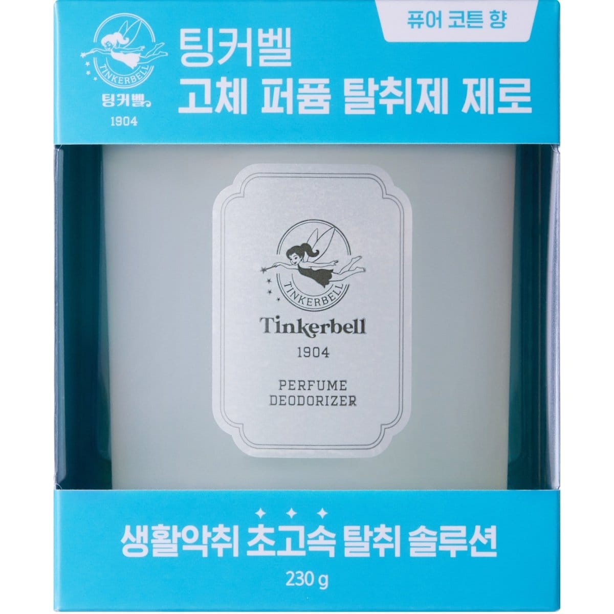 확대된 대표 상품 이미지1