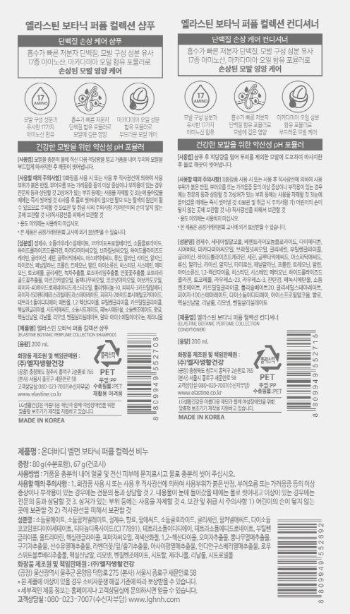 품질표시이미지2
