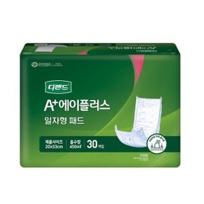 에이플러스 속기저귀 일자형 패드 30P