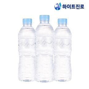 하이트진로 석수 무라벨 500ml 60병[33143453]