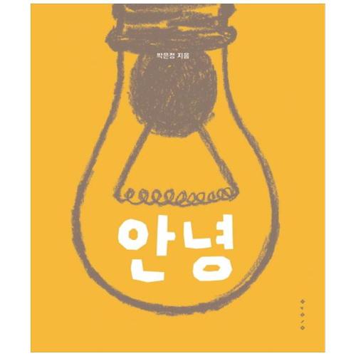 상품이미지1