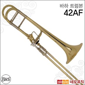 트럼본 Bach Trombone 42AF Bb/F 테너 트롬본