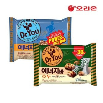 오리온 에너지바 스포츠팩 337g + 에너지바미니 호두 200g