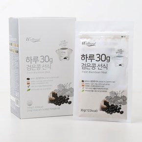 간단한 하루한끼 영양식 하루 30g 검은콩 선식 30gX120포