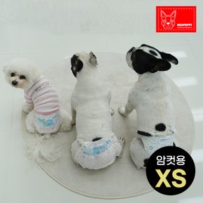 macaron 애견기저귀 매너밸트-암컷용 XS