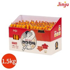 진주 천하장사 오리지널 1500g (15 x 100개입)