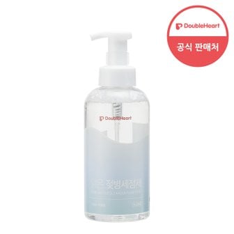 더블하트 [임직원][더블하트] 맑은 젖병세정제 720ml 용기 (거품형)