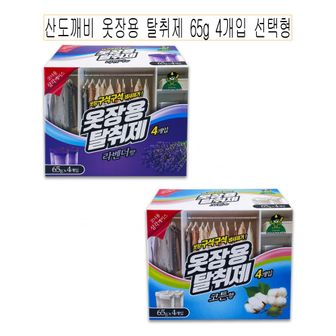 오너클랜 산도깨비 옷장용 탈취제 65g 4개입 선택형 -O