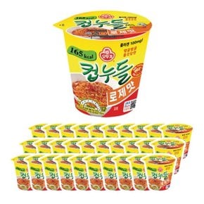 오뚜기 컵누들 로제맛 소컵 49.8g 30개 컵라면 미니컵