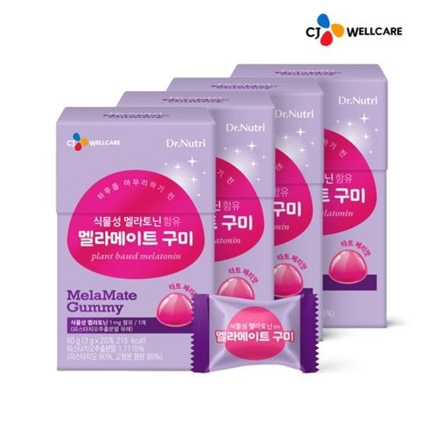 닥터뉴트리 식물성 멜라토닌 함유 멜라메이트 20구미 4박스