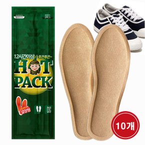 바이온 깔창형 발핫팩  2매입  10개_P056467749