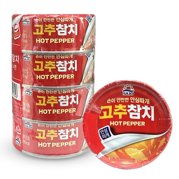 확대된 대표 상품이미지1
