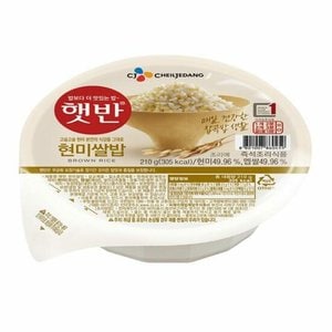  CJ제일제당 햇반 현미쌀밥 210g 12개