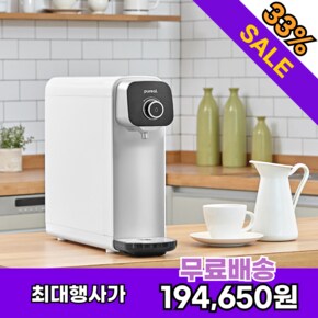 직수 정수기 퓨온 PPA-100 블랙 (1년필터포함)무료설치 렌탈료 + 위약금 + 전기세 0원