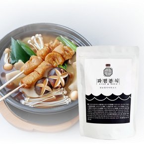 파평분식 만능 멸치육수 200g
