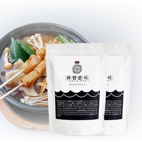 파평분식 만능 멸치육수 200g