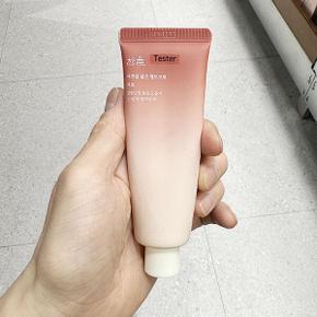 한율 자연을 닮은 핸드크림 자초 50ml