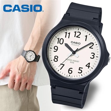 카시오 [정품] CASIO 카시오 MW-240-7B 남성 공용 학생 저소음 수능 시계