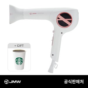 JMW [쓱배송] 쿠폰적용가 69,000원 M50 플러스 프로 고성능 1700W 터보 항공모터 헤어 드라이기