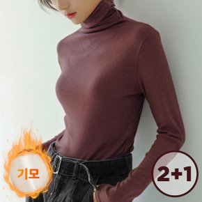 2+1세트 겨울 여성 이너 스판 슬림핏 도톰 양기모 목폴라티셔츠/터틀넥 W23TP-410WB3