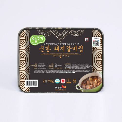 상품이미지2