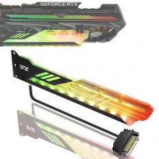 ezdiy-fab 자동 RGB GPU 홀더 화려한 RGB 그래픽 카드