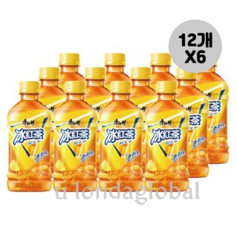  캉스푸 빙홍차 아이스티 사무실 차 음료 330ml 12개X6