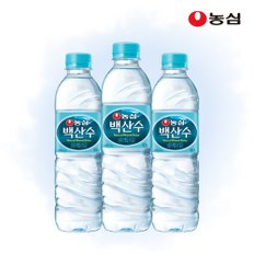 백산수 500ml 40병 생수