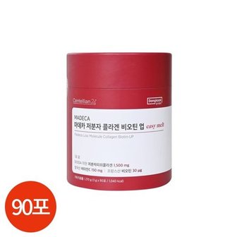 동국제약 저분자 콜라겐 비오틴업 3g x 90포