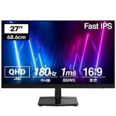 Vuti27F18PQ pro QHD Fast IPS 리얼 180 게이밍 모니터