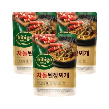 CJ제일제당 비비고 차돌된장찌개 460g x3개