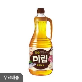 [본사직영] 롯데 미림 1.8L x 1펫