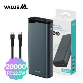 다번다 PD 고속메탈 고속 보조배터리 22.5W 20000mAh