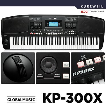 HDC영창 영창 커즈와일 포터블 전자키보드 KP300X /KP-300X 76건반