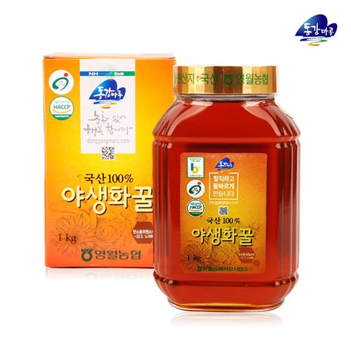 [영월농협] 동강마루 야생화 벌꿀 1kg(병)/칼라박스