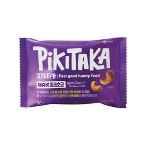 PIKITAKA 캐슈넛 밀크 초콜릿 30g