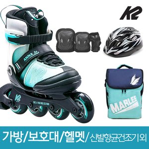 K2스케이트 K2 아동 인라인 스케이트 K2 안나 주니어 민트+가방+보호대+헬멧+휠커버+신발항균건조기외