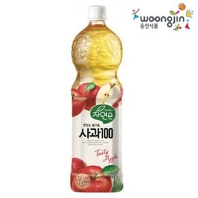 자연은 사과 주스 1.5 X 1개입 쥬스 100