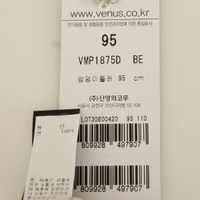 VMP1875D 면100수 주자 나뭇가지나염 트렁크