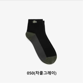 [시흥점] 컬러 블록 앵클 양말 RA133E-55N