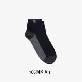 [시흥점] 컬러 블록 앵클 양말 RA133E-55N