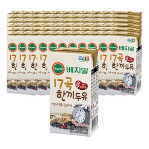 정식품 베지밀 17곡 한끼 두유 190ml 72개