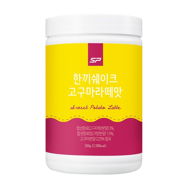 한끼쉐이크 단백질쉐이크 고구마라떼맛 500g