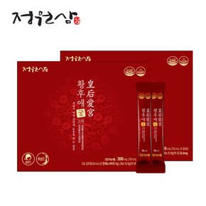 황후애궁 스틱 (10ml x 30포 x 2박스)