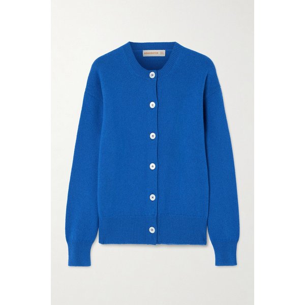 앤도터 블루 울 가디건 46376663162987053