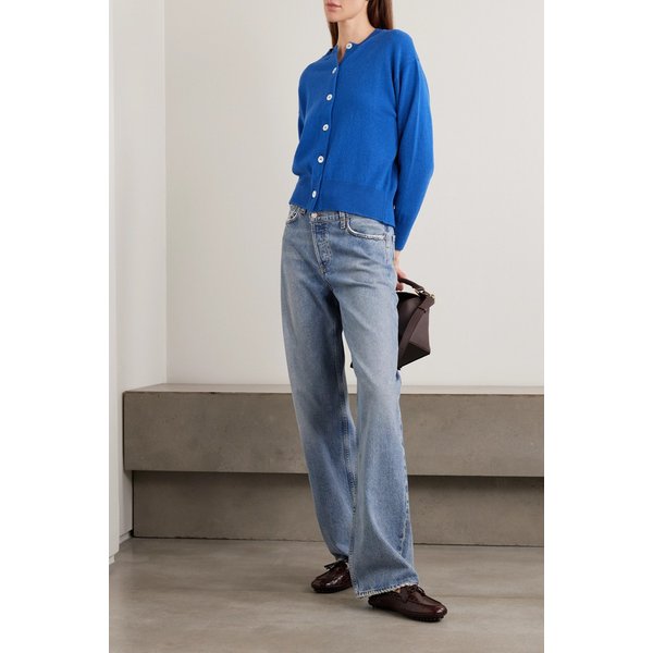 앤도터 블루 울 가디건 46376663162987053