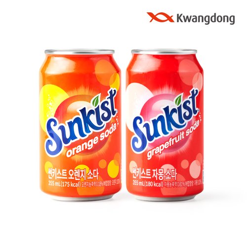 썬키스트 자몽 355ml 24입 + 오렌지 24입 (총 48입)