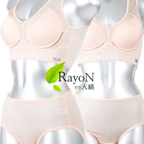 무료배송[Happy-Ro] 쿨 인견 노와이어 레이스 몰드 브라탑팬티세트 hbp3153_1115