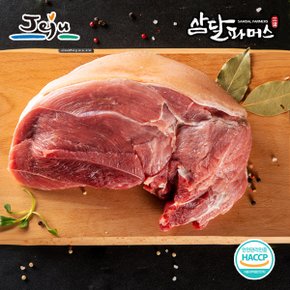 [삼달]냉장 제주 흑돼지 후지 300g x 2팩/스킨포장