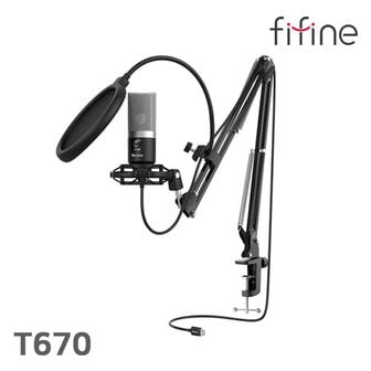 FIFINE 기간한정 초특가판[정품/우체국택배발송/당일출고] FIFINE T670 개인방송/유투브용 게임방송 배틀그라운드 다목적 USB 콘덴서 마이크 풀세트구성제품/새제품/새박스/당일배송~~~